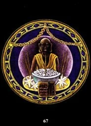 A'HA cover