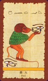 Ancient Egyptian Senet cover