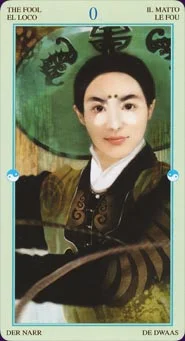 China cover