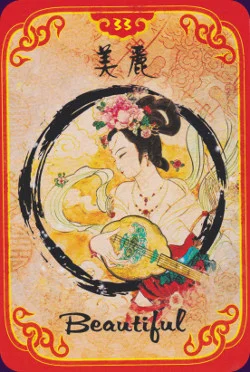 Chinese Fortune Reading Cards cover