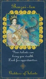 Goddess Inspiration cover