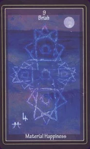 Initiates Way cover