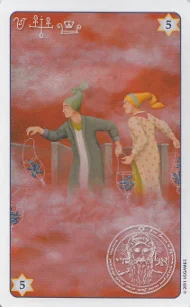 King Solomon Oracle Cards cover