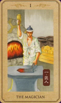 Korean Cultural Heritage cover
