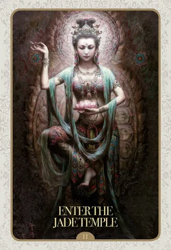 Kuan Yin cover