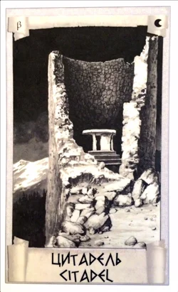 Moon Tarot Selena cover