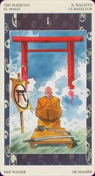 Samurai cover