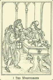 Ship of Fools cover