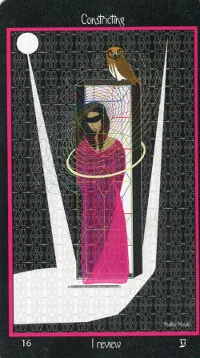 Syzygy cover