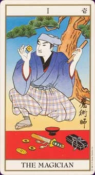 Ukiyoe cover